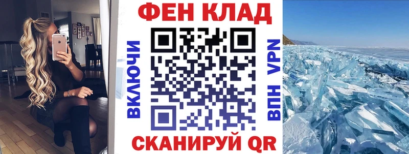 Купить где  Вязьма  АМФЕТАМИН 98% 