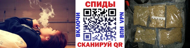 Бутират BDO  Купить  Вязьма 