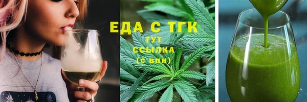 скорость mdpv Волосово