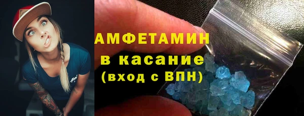 дистиллят марихуана Верхний Тагил