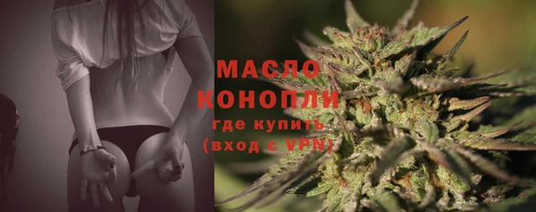 скорость mdpv Волосово