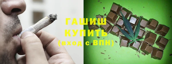 героин Верея