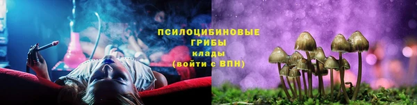 скорость mdpv Волосово