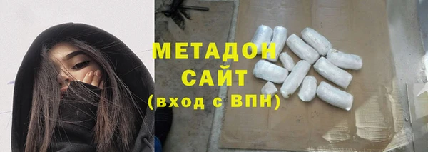 скорость mdpv Волосово