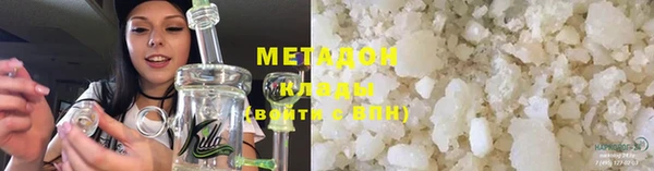 скорость mdpv Волосово