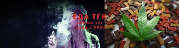 амфетамин Володарск