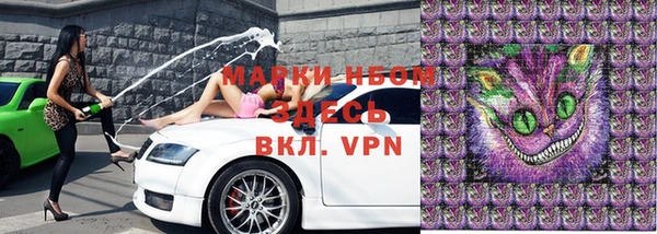 скорость mdpv Волосово