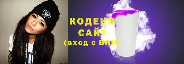 дистиллят марихуана Верхний Тагил