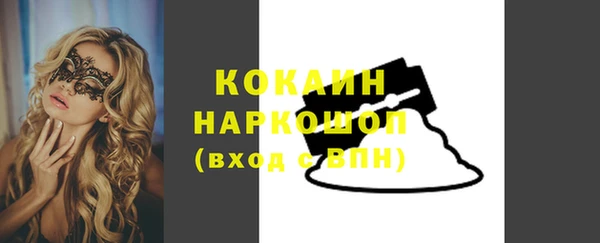 твердый Верхнеуральск