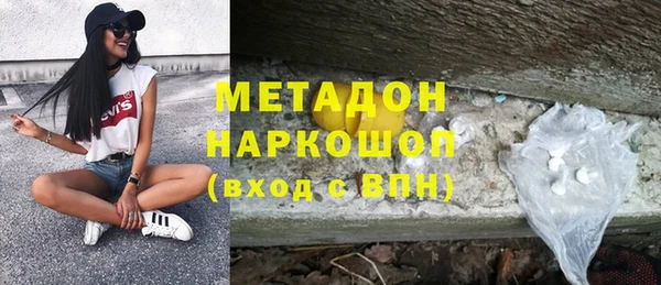 твердый Верхнеуральск