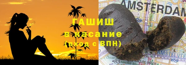 героин Верея