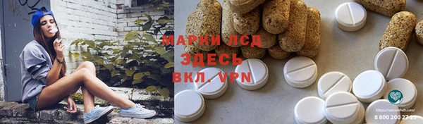 твердый Верхнеуральск