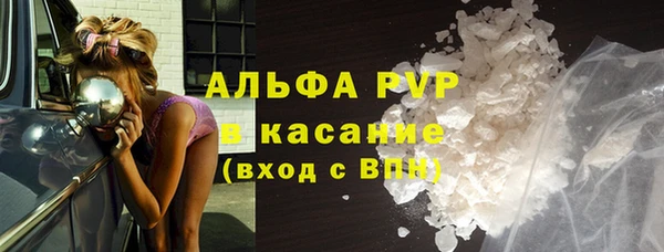 героин Верея